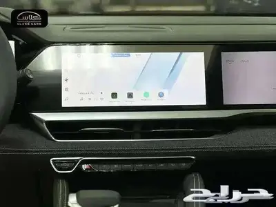 جراند كوليوس الجديدة نص فل 2026- 121900ريال index