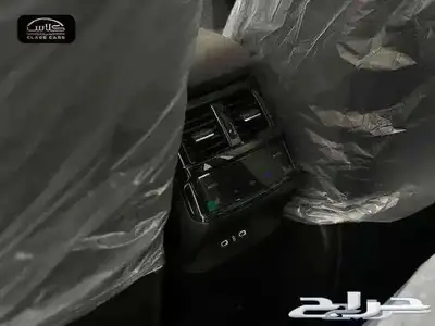 جراند كوليوس الجديدة نص فل 2026- 121900ريال index