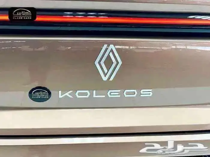 جراند كوليوس الجديدة نص فل 2026- 121900ريال 18