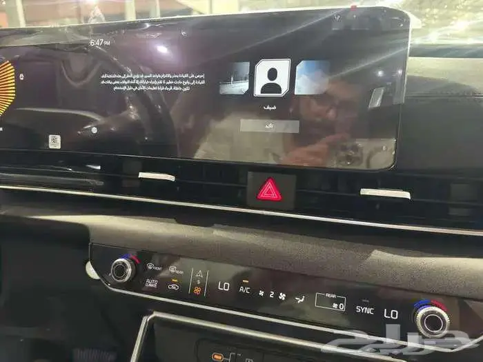 كيا كرنفال نص فل موديل 2026 باقل سعر عرض خاص 5