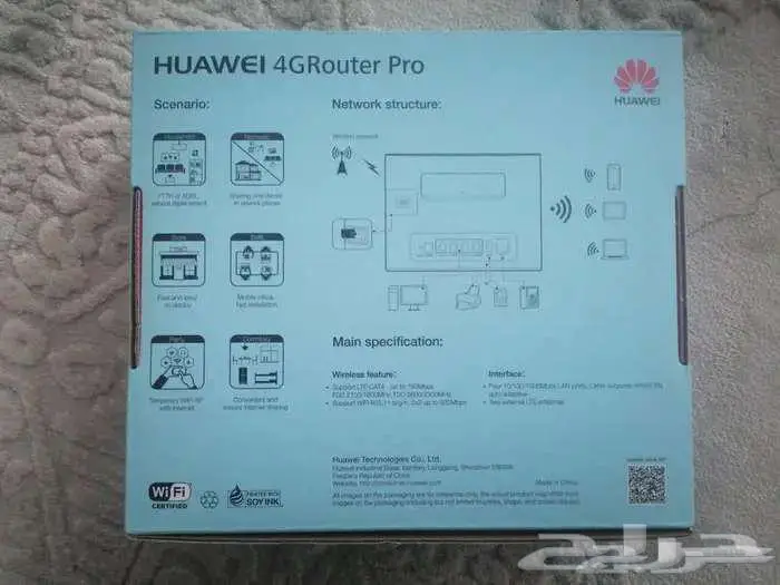 للبيع HUAWEI 4G ROUTER PRO جهاز هواوي راوتر فور جي برو 2