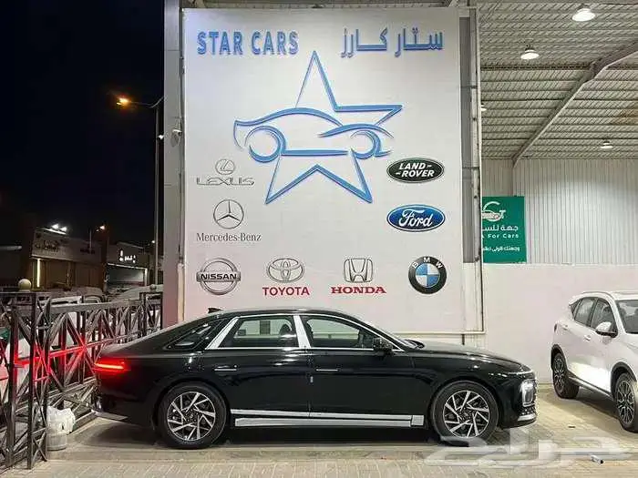 هيونداي ازيرا كلاسيك 2026 2