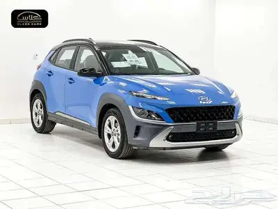 كونا كومفورت 2022- 71300 ريال شامل الضريبة index