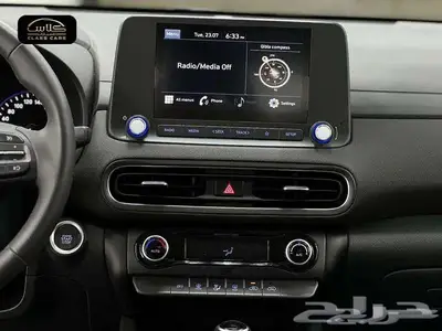 كونا كومفورت 2022- 71300 ريال شامل الضريبة index