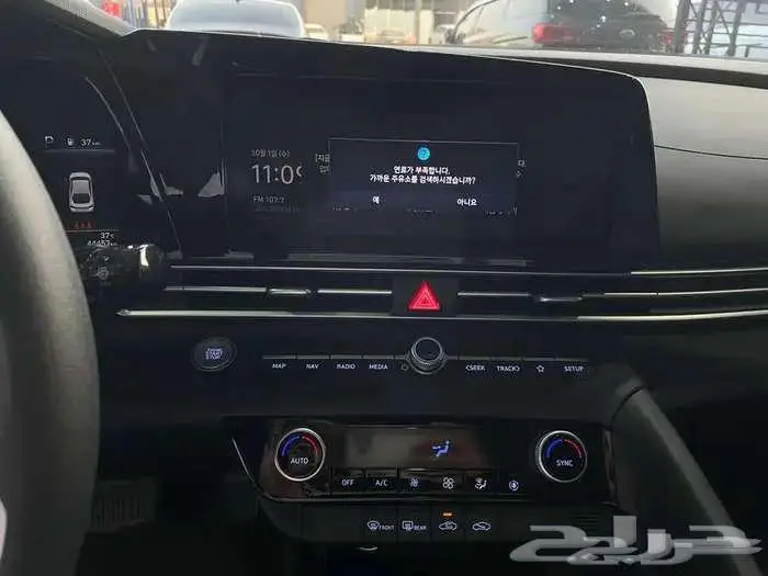 هونداي النترا 2023 بطاقة جمركية استيراد كوريا 14