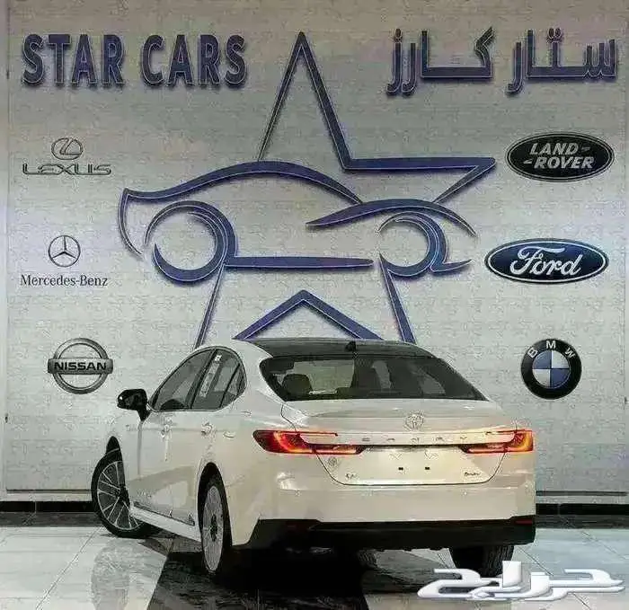 تويوتا كامري 2025 LE 2