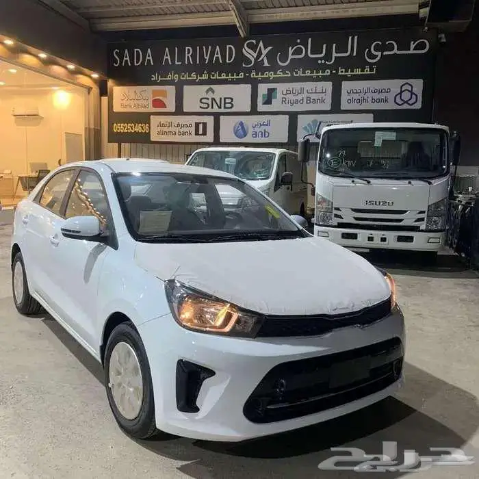 كيا بيجاس 2026 استندر طيس كاش وتقسيط 3
