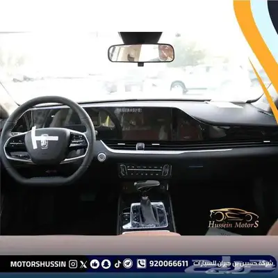 فام بيستون B70 2025 بسعر 59565 index