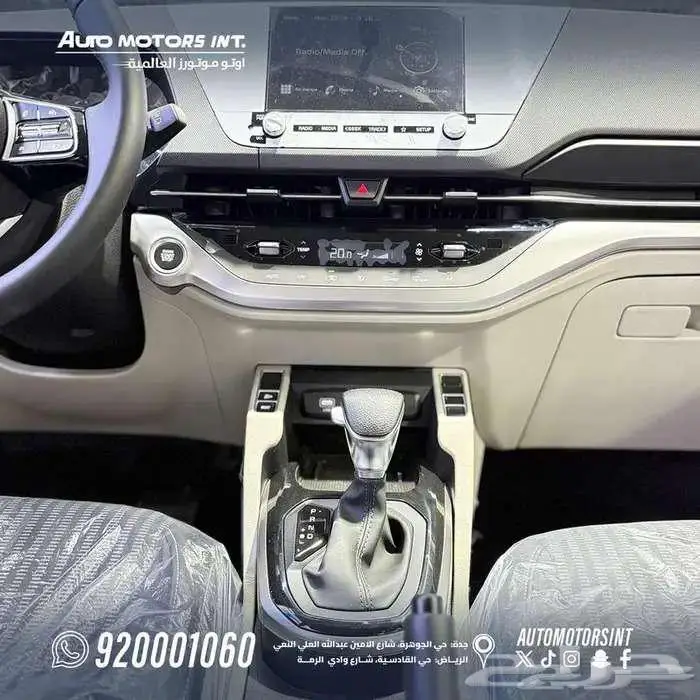 كيا كارنز 2025 GLS اقوى وافضل عرض 7