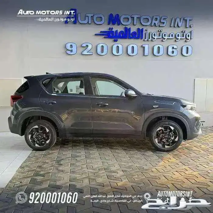 كيا سونيت موديل 2026 متوفر كميه واسعار ممتازه 2