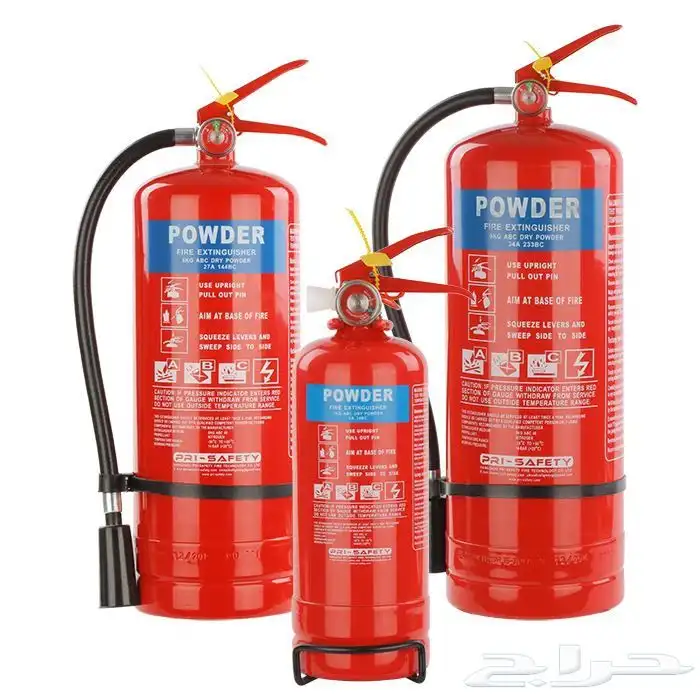 طفايات الحريق 0