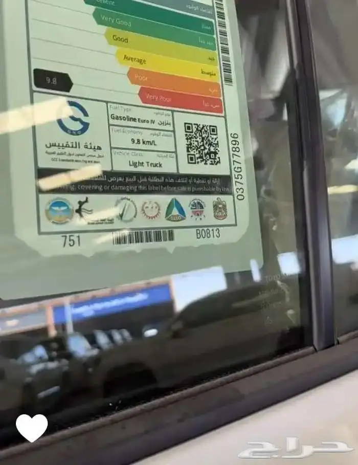 تويوتا لاندكروزرGXR تنفس طبيعي فل كامل بريمي 2025 7