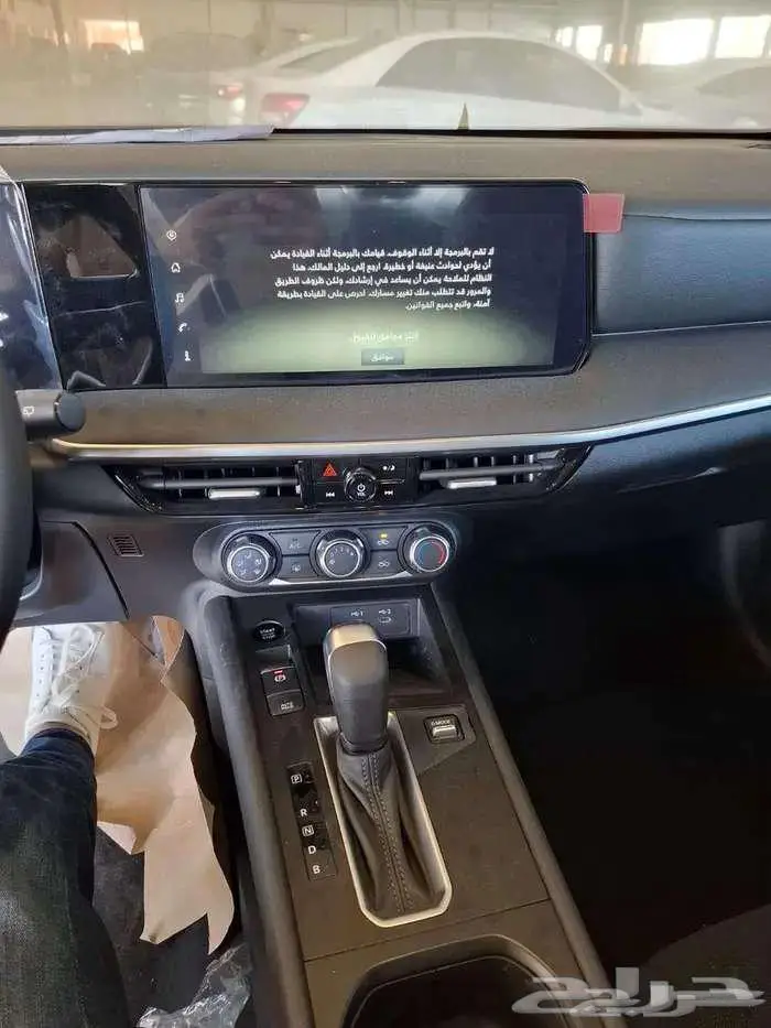 نيسان كيكس S 2025 قير اوتماتيك بنزين 10