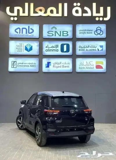 تويوتا رايز ليمتد 2026 كاش واقساط جميع البنوك index