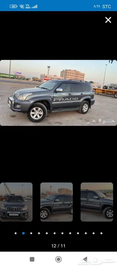 طريف الشاليه index