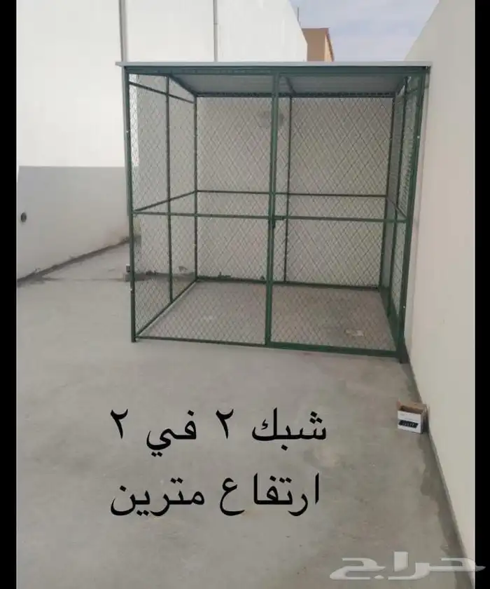 شبوك 0