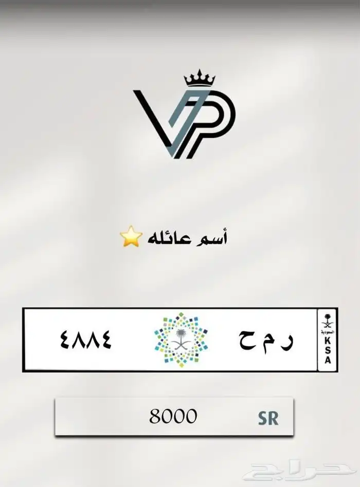 لوحات مميز جدا 5