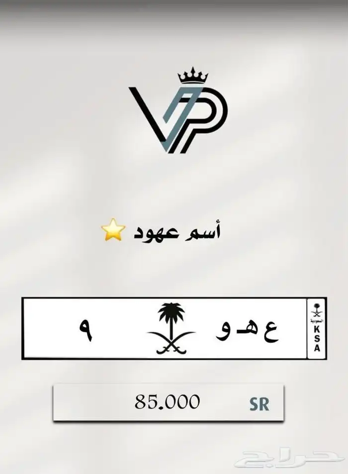 لوحات مميز جدا 4