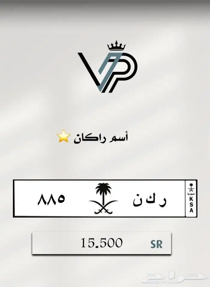 لوحات مميز جدا 3