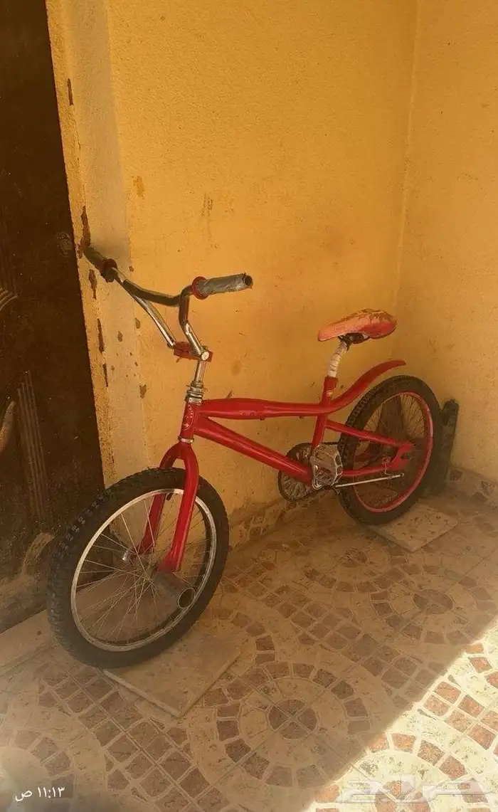 سيكل كوبرا 1