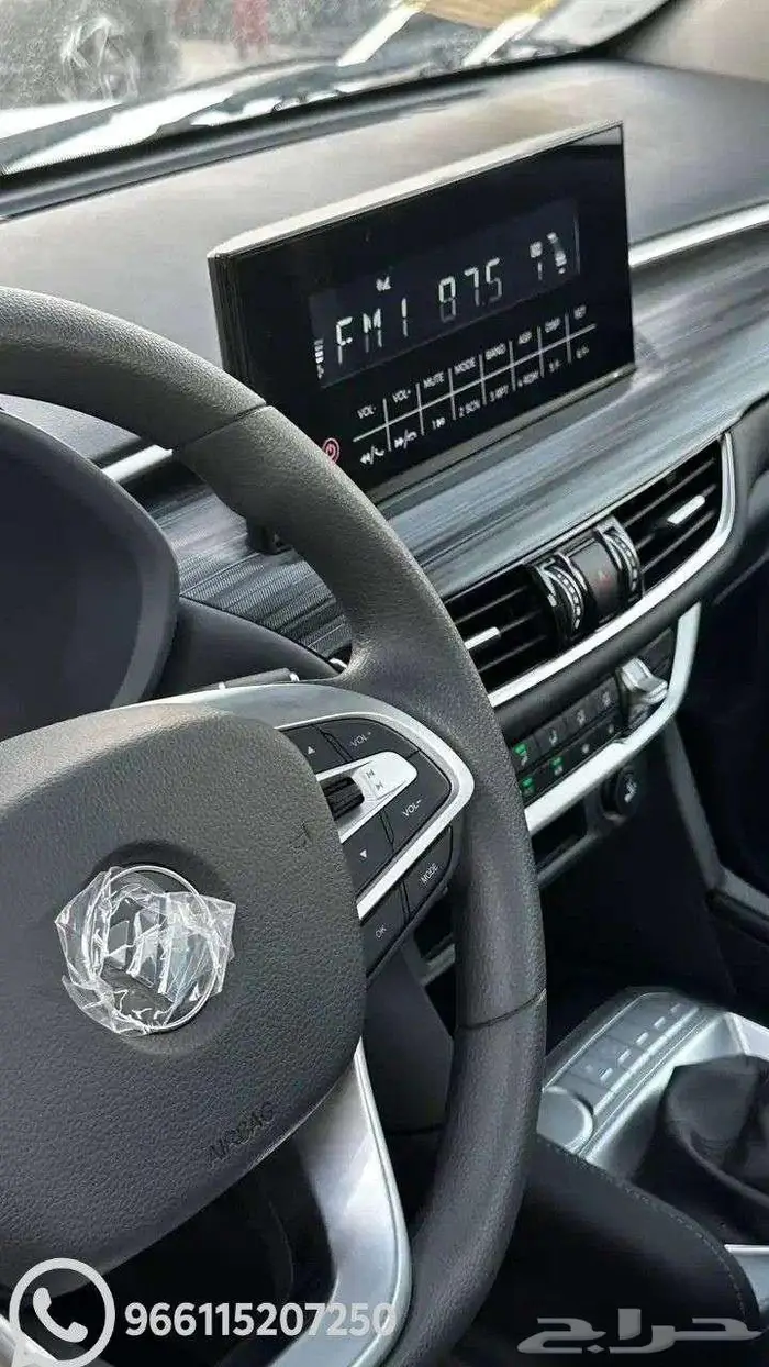 فوتون TUNLAND G7 بدون دبل غماره 2026 تقسيط 2