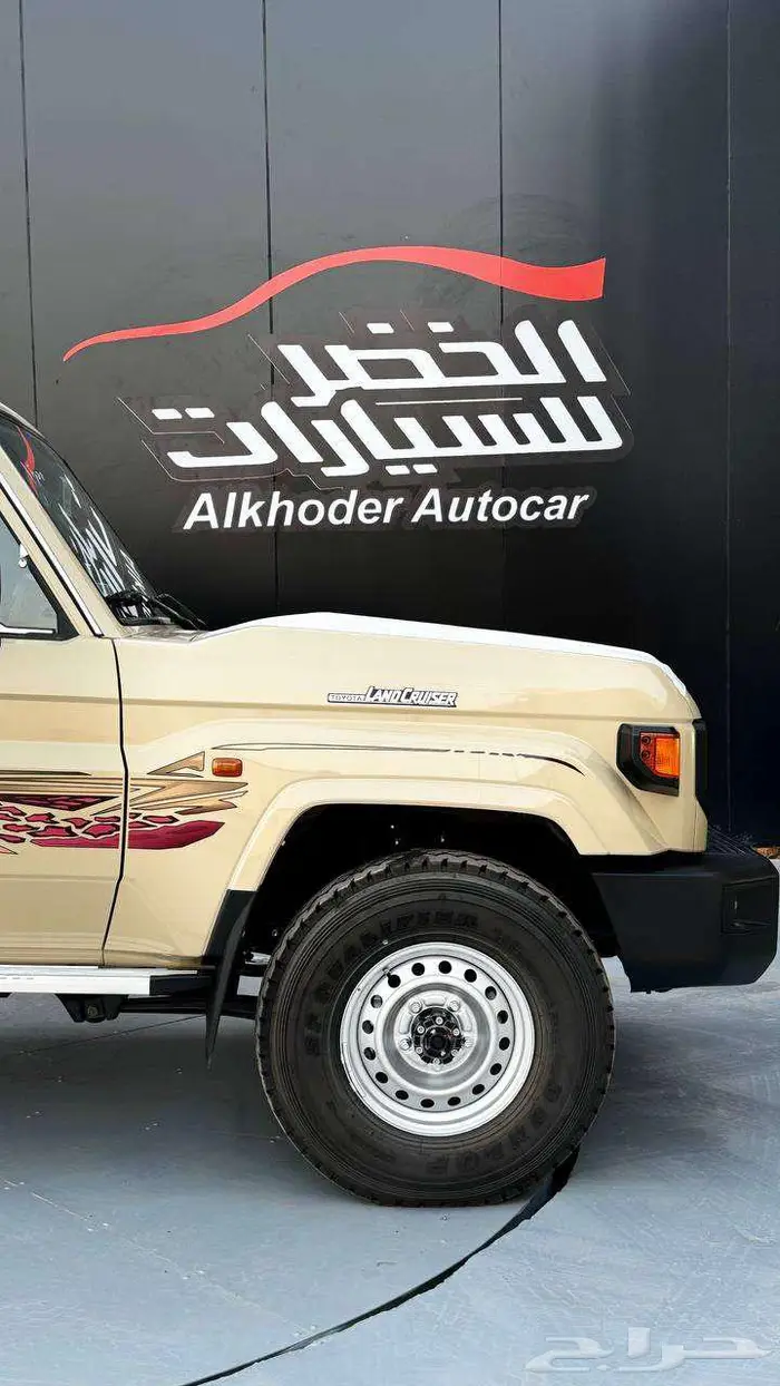 شاص LX ديزل تماتيك فل كامل 0