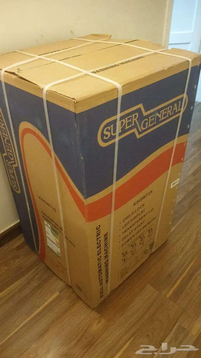 4 غسالات super jeneral سوبر جنرال جديدة 0