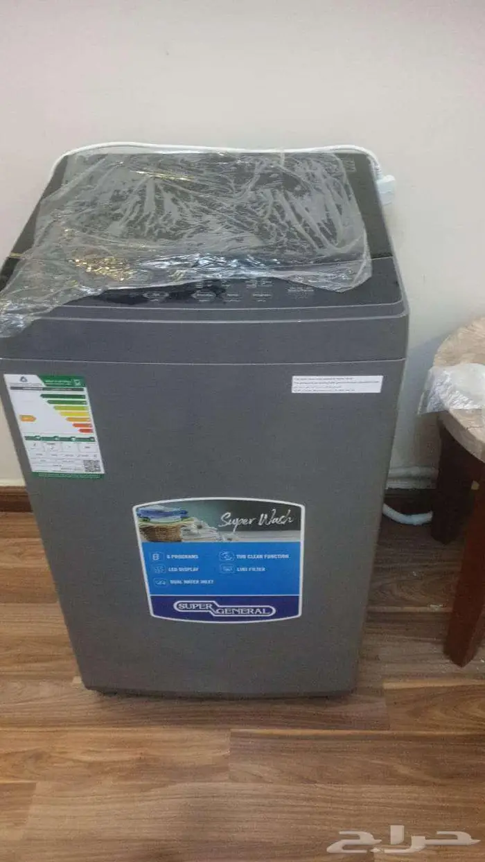 4 غسالات super jeneral سوبر جنرال جديدة 1