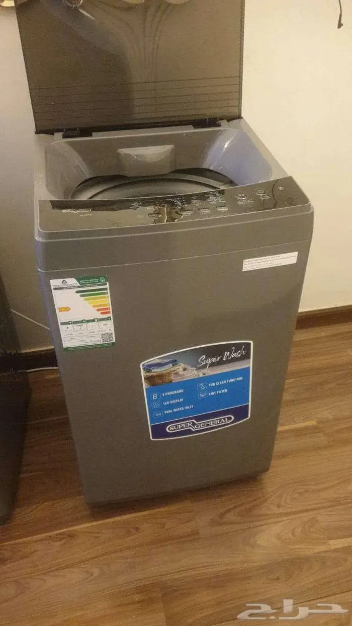 4 غسالات super jeneral سوبر جنرال جديدة 2