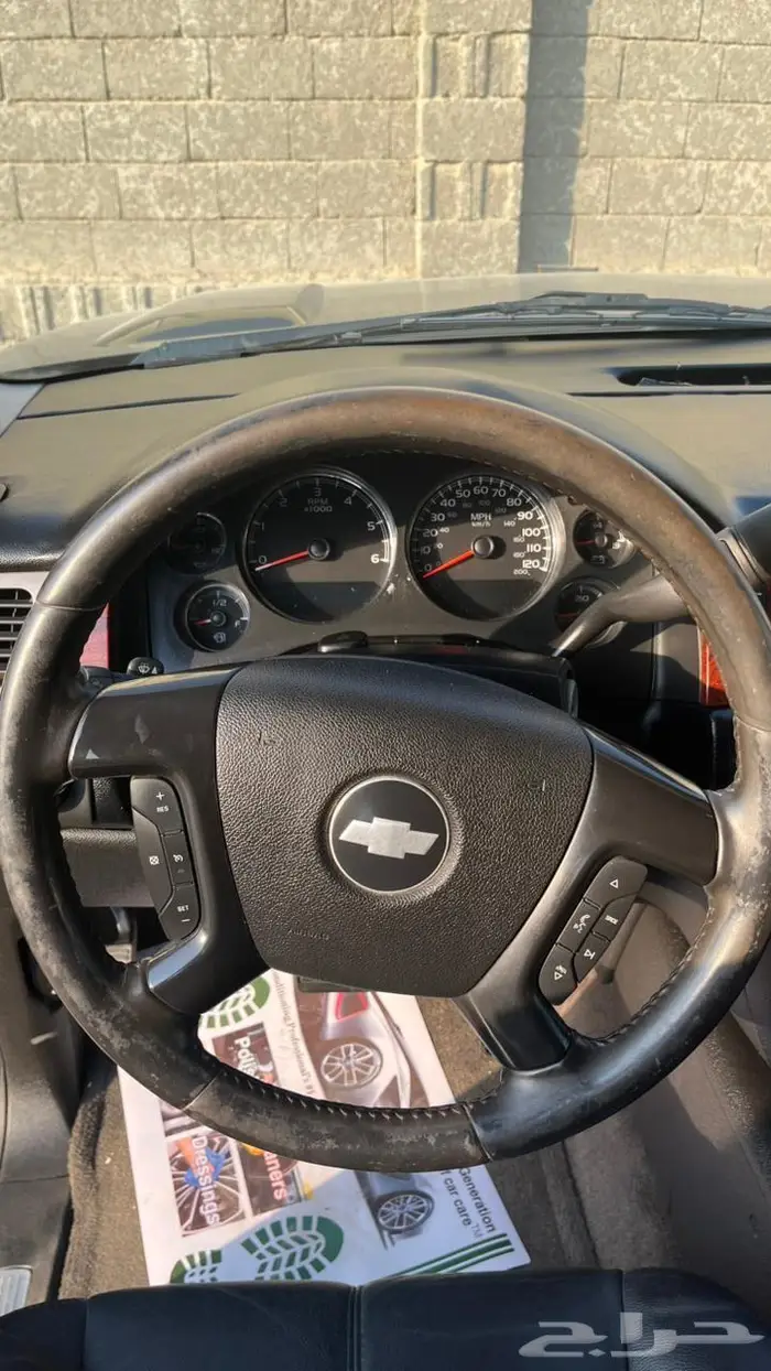 شيفروليه سوبربان LTZ 2009 فل كامل دبل 14