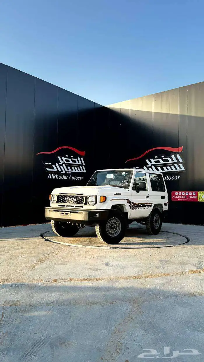 تويوتا ربع مصندق 2025 قير عادي - الخضر للسيارات 0