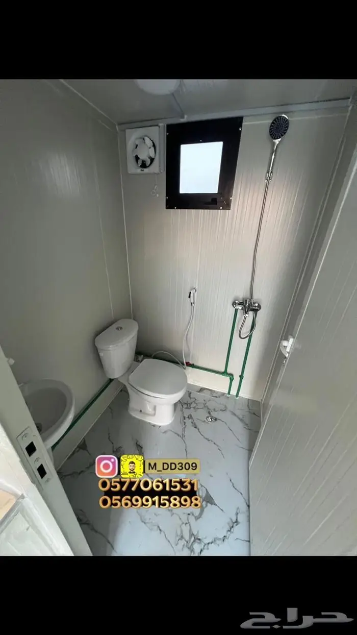 للبيع كرفان الموقع الشرقية 10