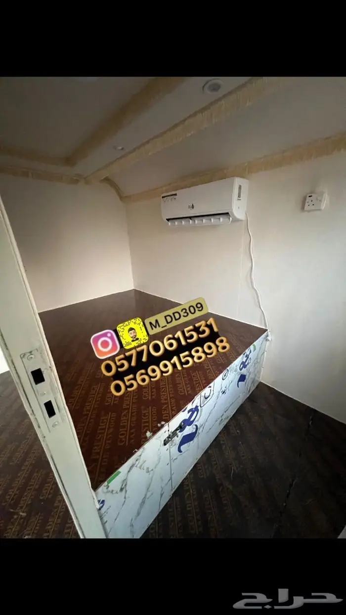 للبيع كرفان الموقع الشرقية 14