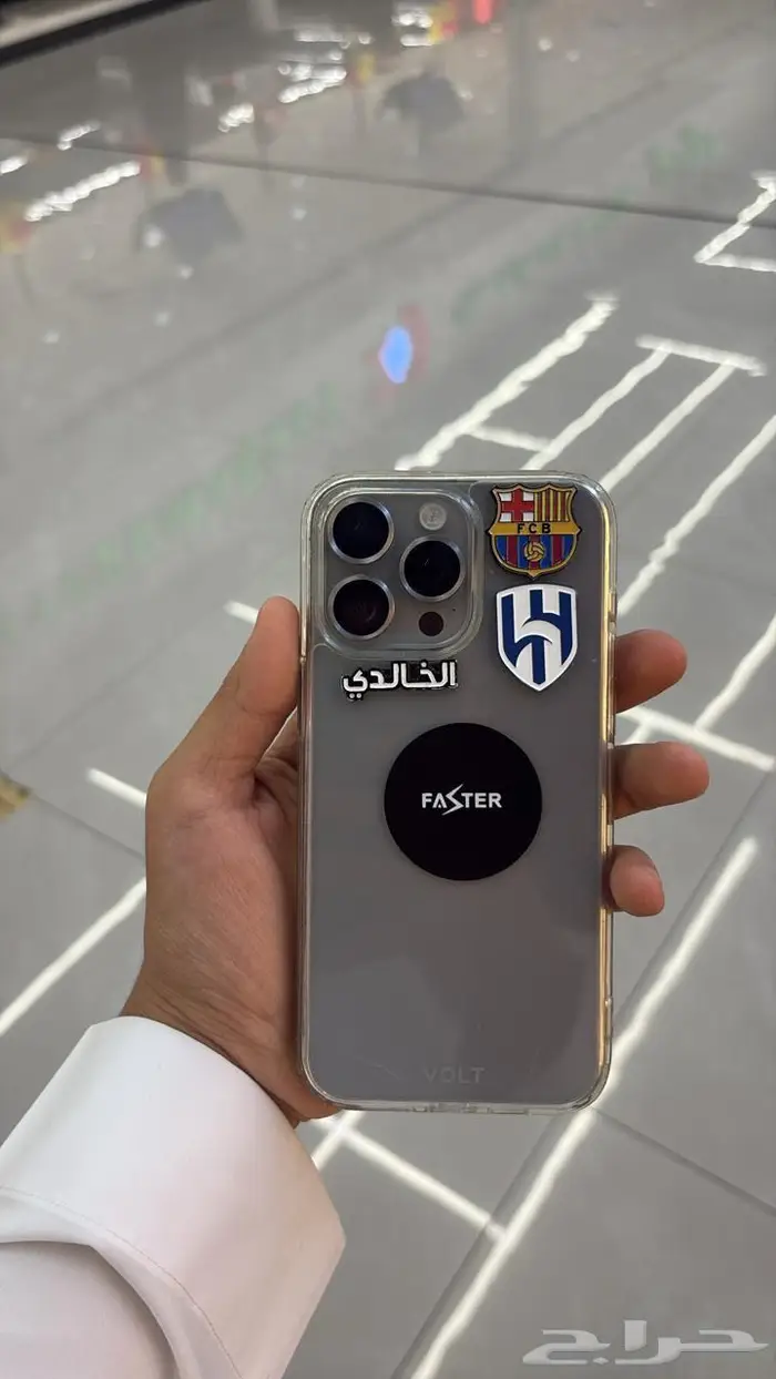 ايفون 15 برو ماكس 256 فقط للبدل ليس للبيع 0