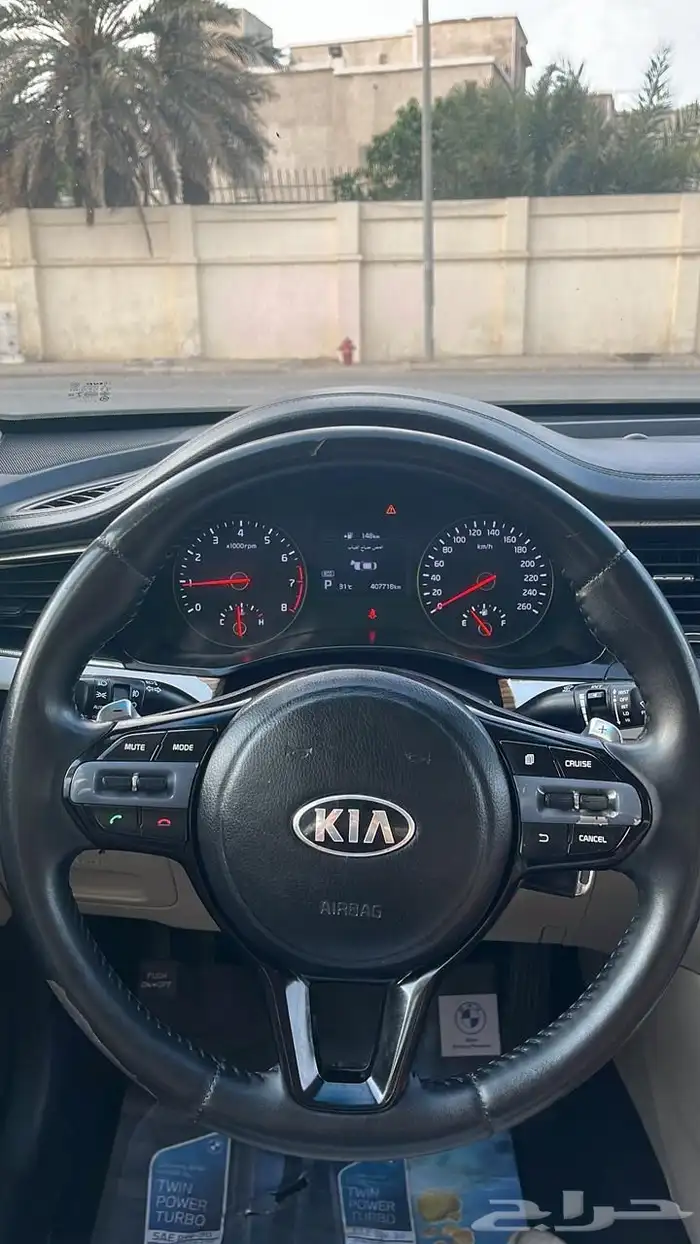 كادنزا استاندر 2017 مالك الثالث ممشى 417 13