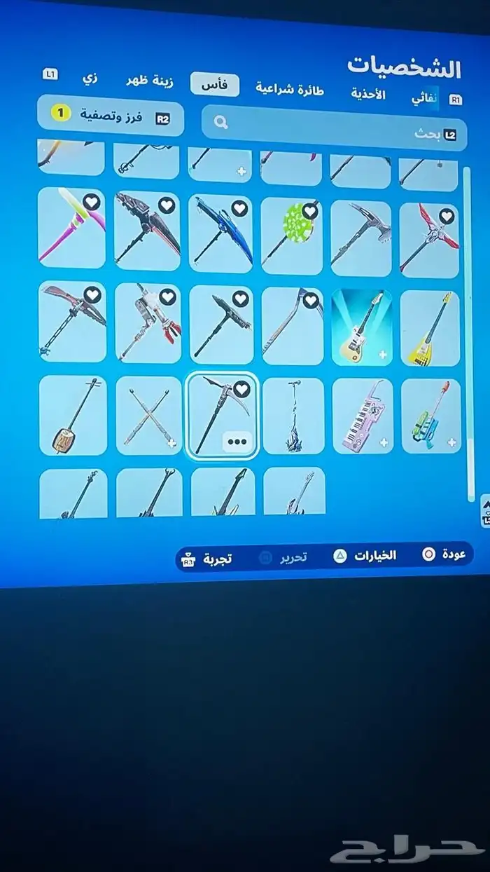 حساب فورتنايت سيزن 3نادر 14