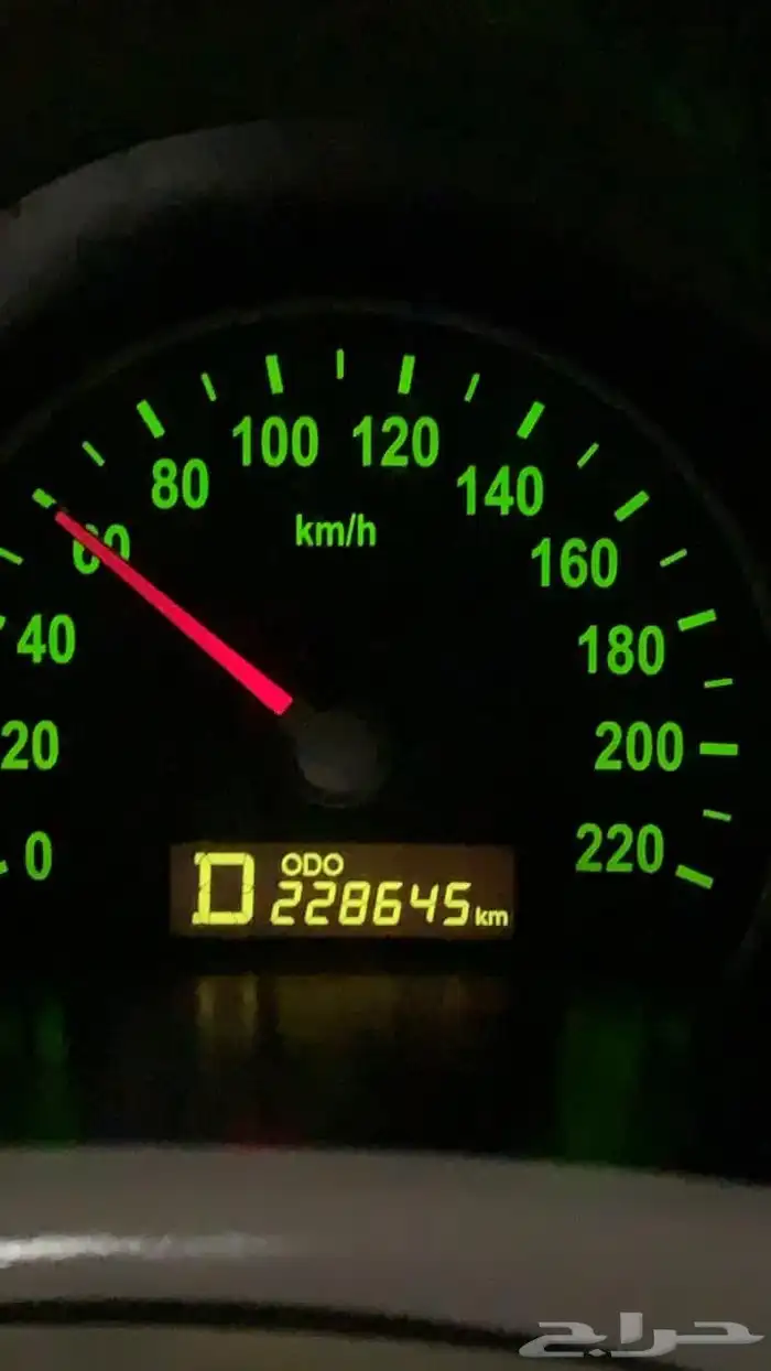 فان كيا للبيع 3