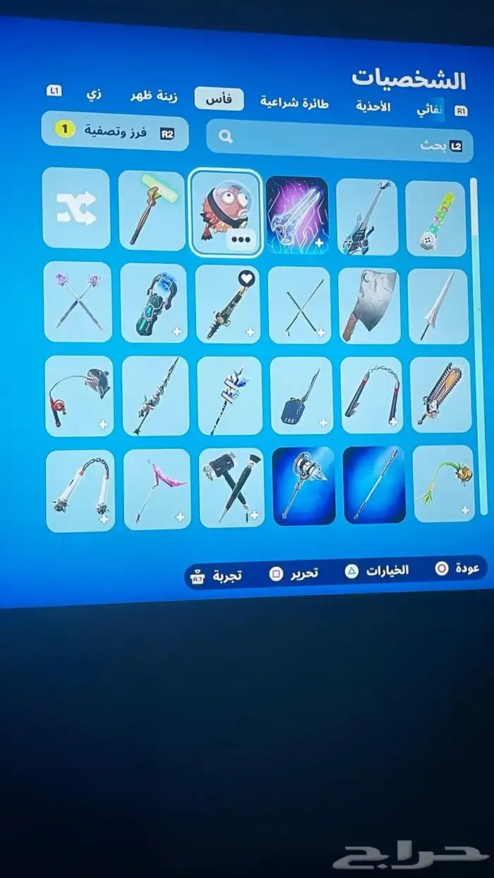 حساب فورتنايت سيزن 3نادر 7