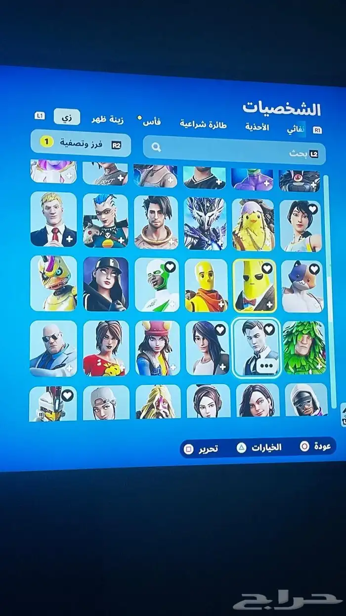 حساب فورتنايت سيزن 3نادر 3