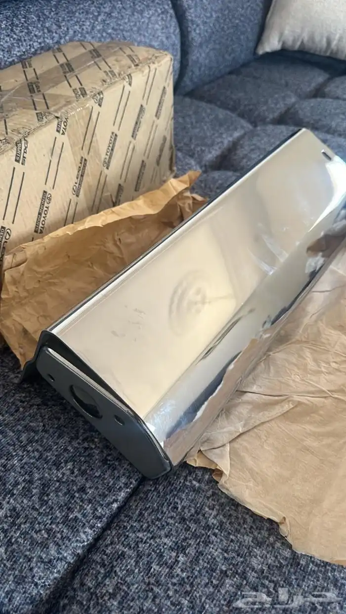 صدام ربع خلفي نيكل 1