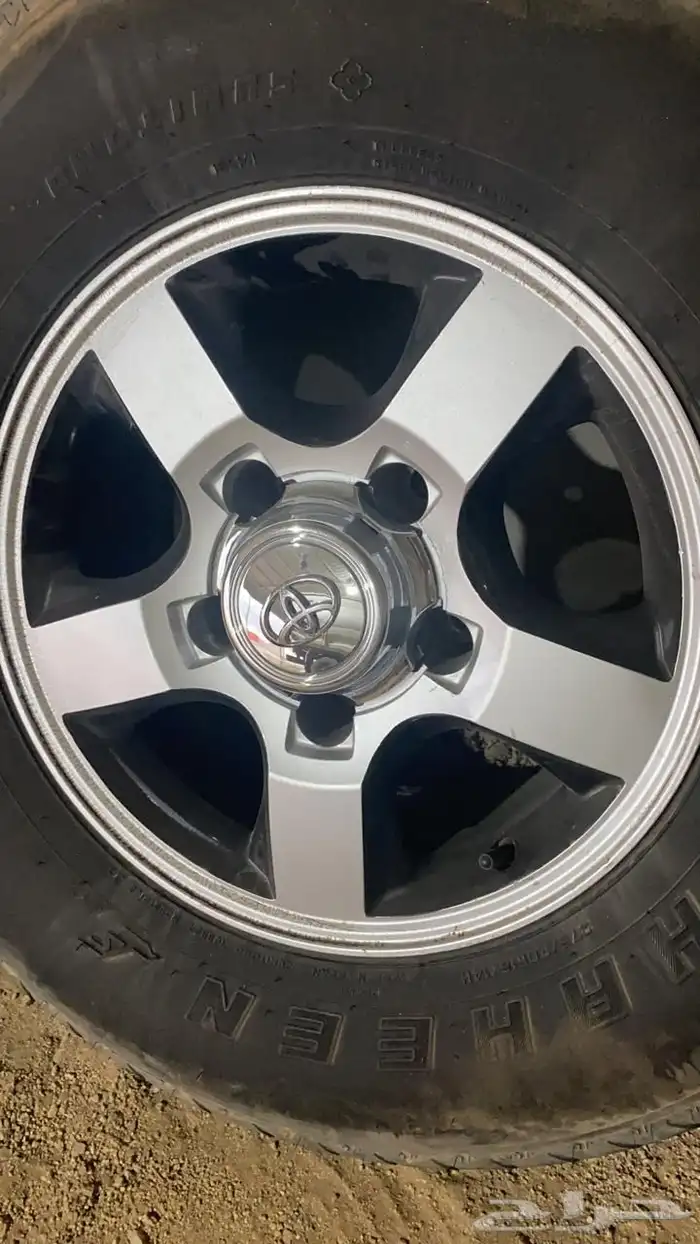 جنوط شاص وربع 16 نجمه الشكل القديم 3