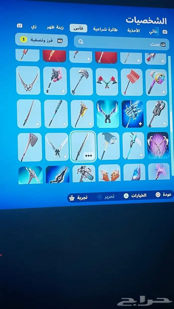 حساب فورتنايت سيزن 3نادر 11