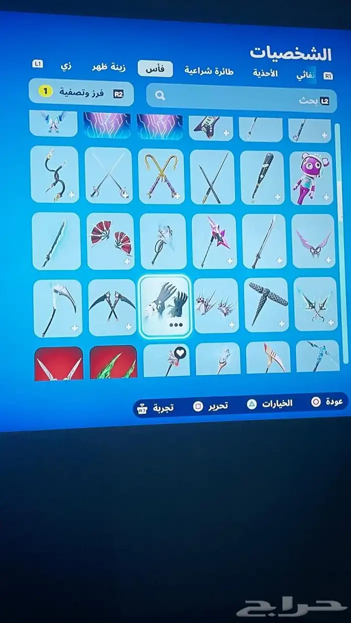 حساب فورتنايت سيزن 3نادر 9