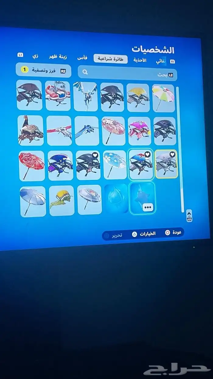 حساب فورتنايت سيزن 3نادر 22