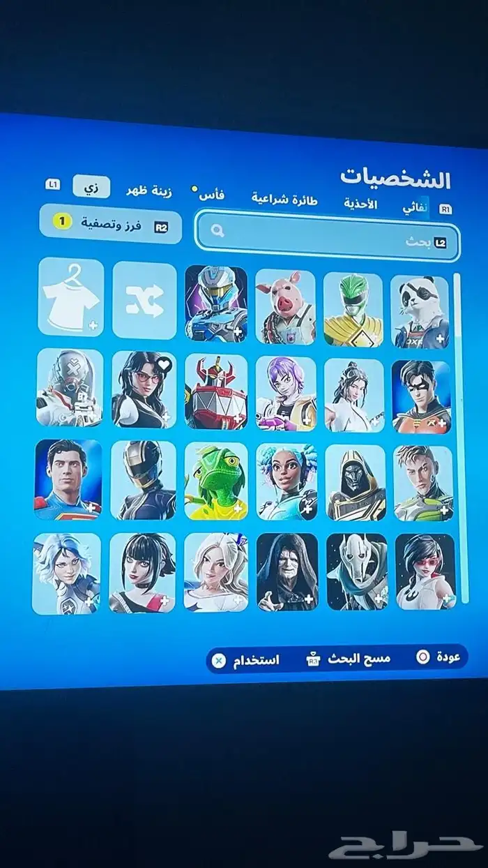 حساب فورتنايت سيزن 3نادر 0