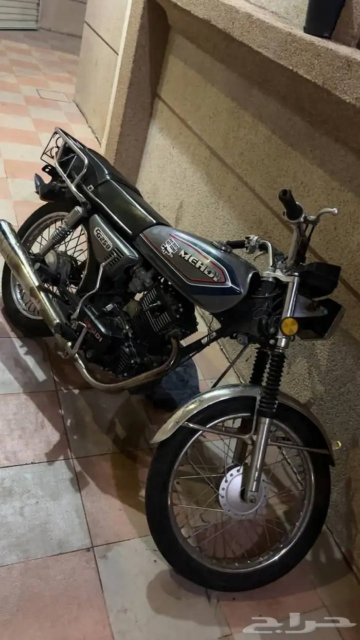 دباب طرام 250 0