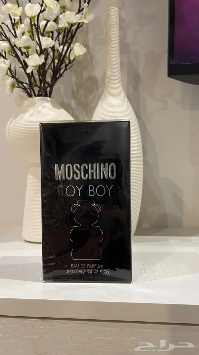عطر TOY BOY 0