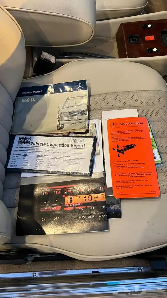 للبيع مارسيدس 560 SL 15