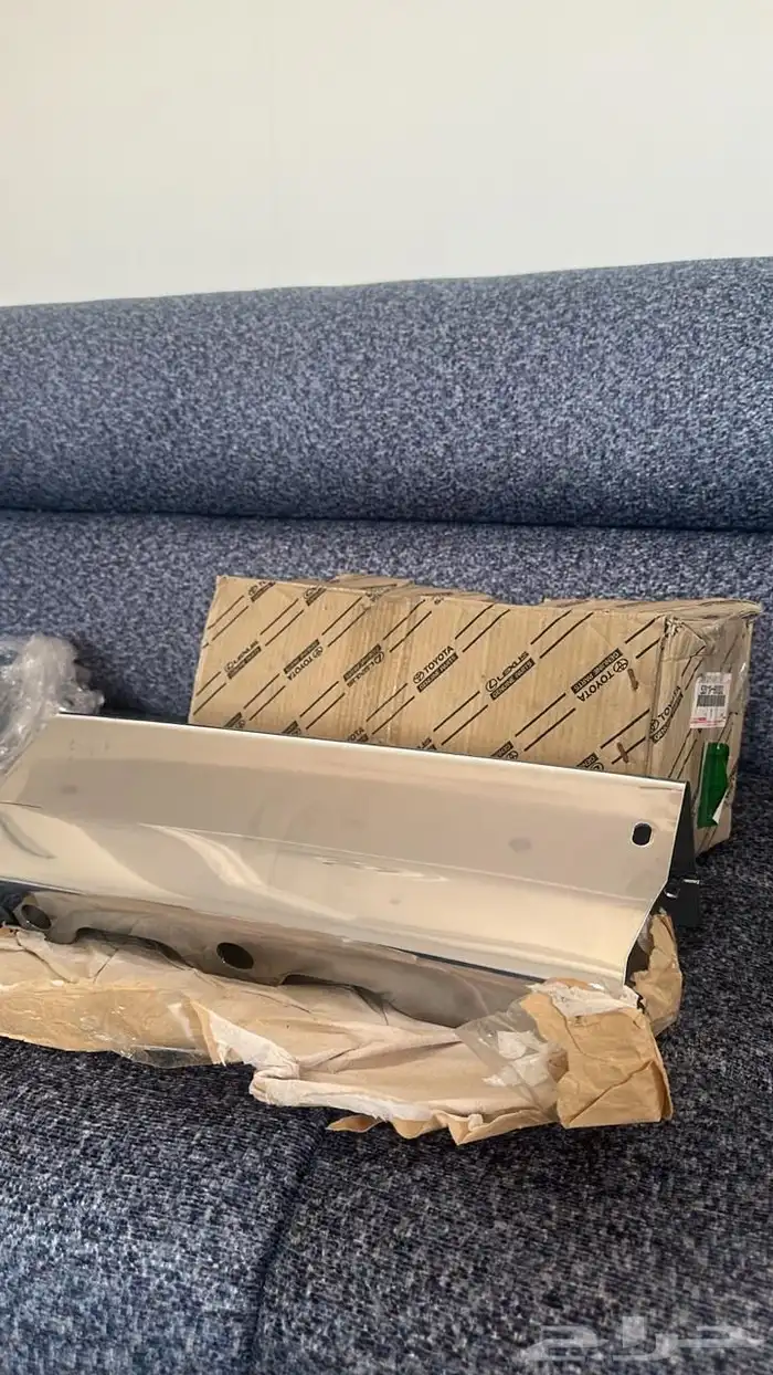 صدام ربع خلفي نيكل 3