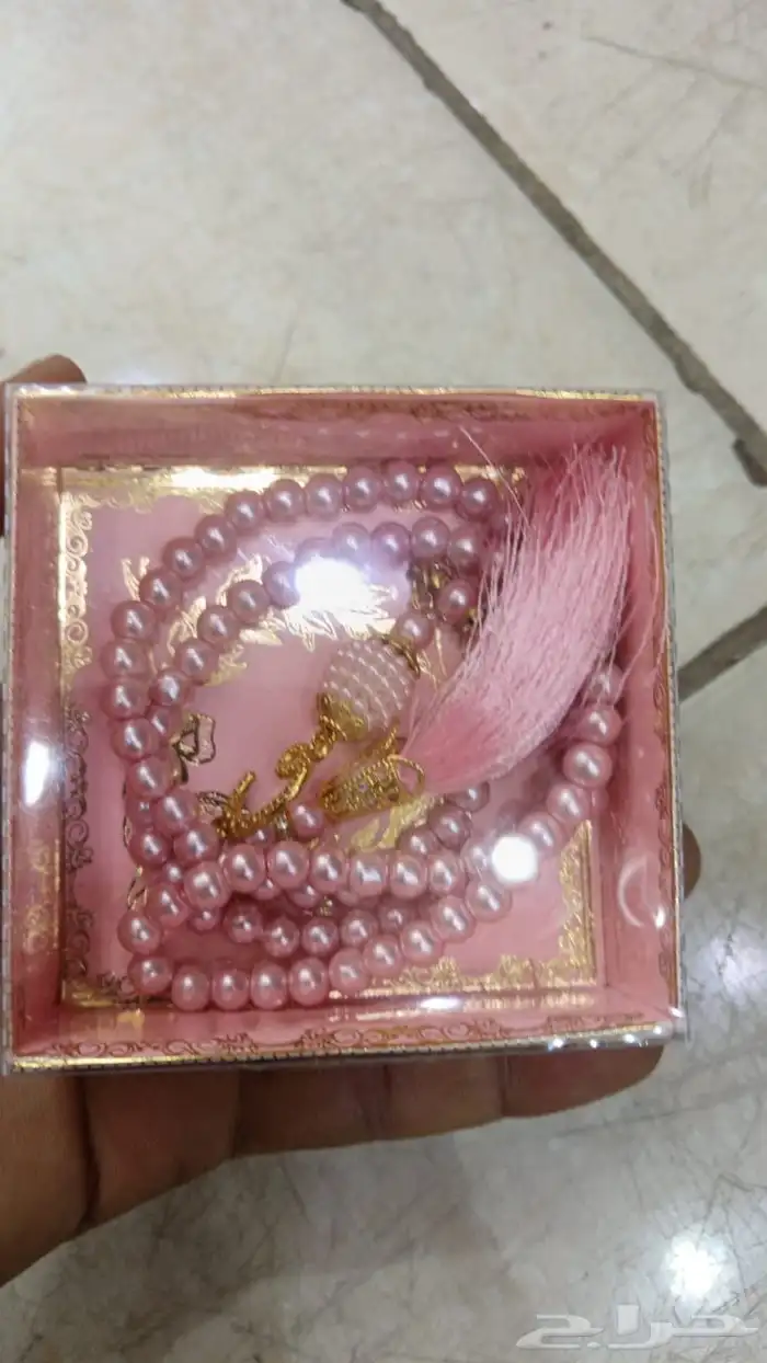 توزيعات هدايا حسب المناسبه 87